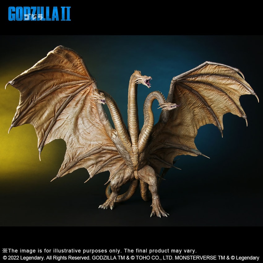 King shop ghidorah figure