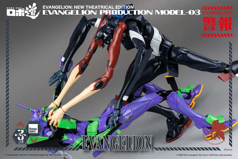 ROBO-DOU Evangelion Production Model-03- Prototype Shown