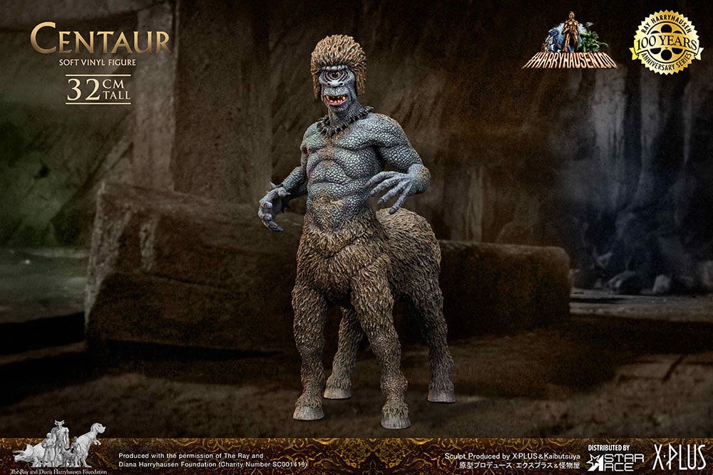 Centaur (Normal Version) Collector Edition - Prototype Shown