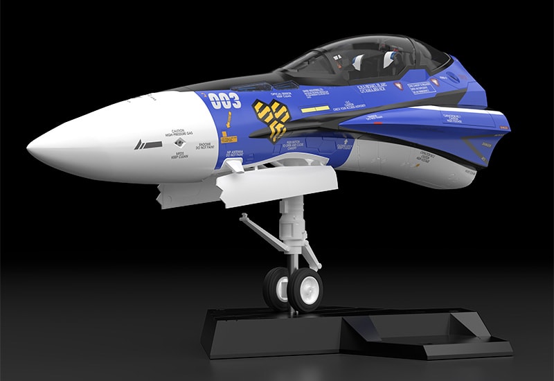 Macross Frontier PLAMAX MF-61: Minimum Factory VF-25G (Michael Blanc's Fighter) Model Kit - Prototype Shown View 6