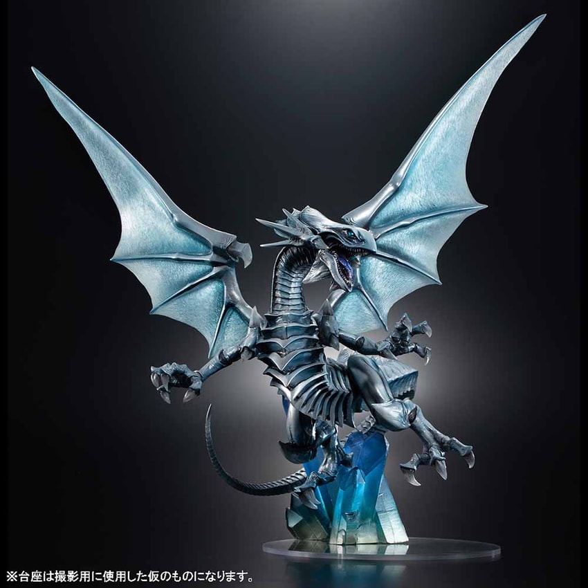 Blue-Eyes White Dragon (Holographic Edition)- Prototype Shown View 5