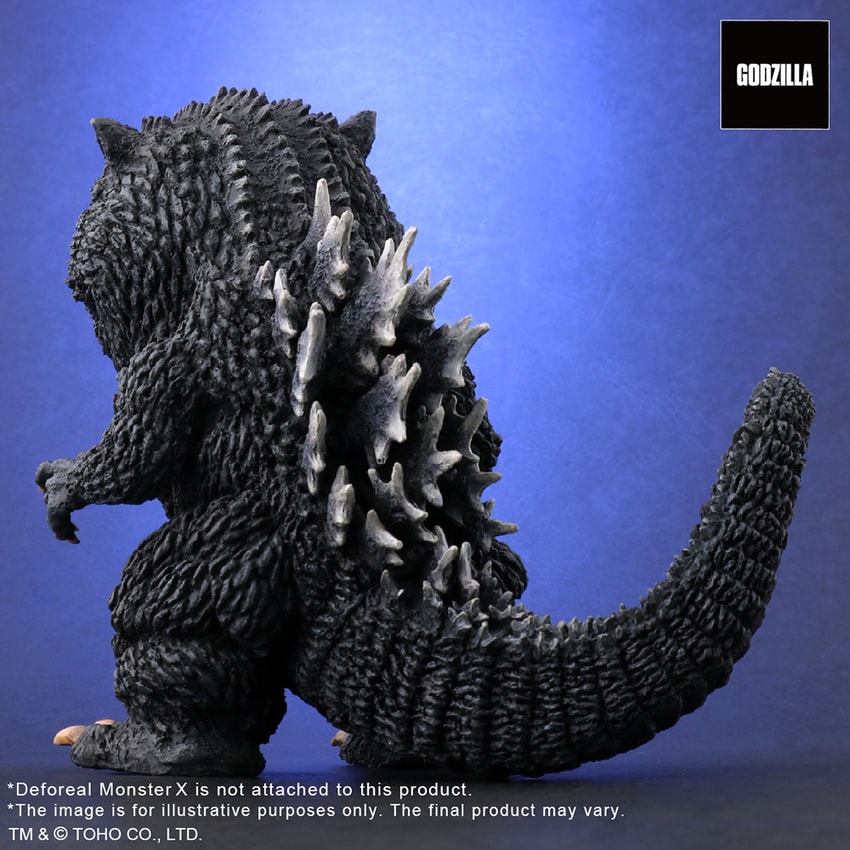 Godzilla (2004) Collectible Figure by X-Plus | Sideshow