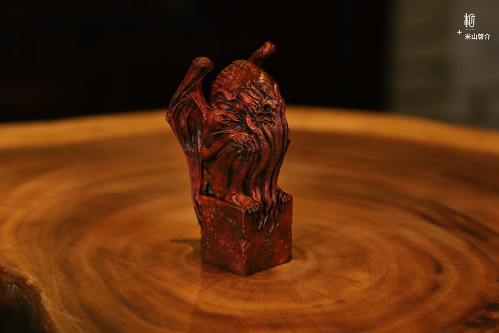 Demon King Red Bronze- Prototype Shown