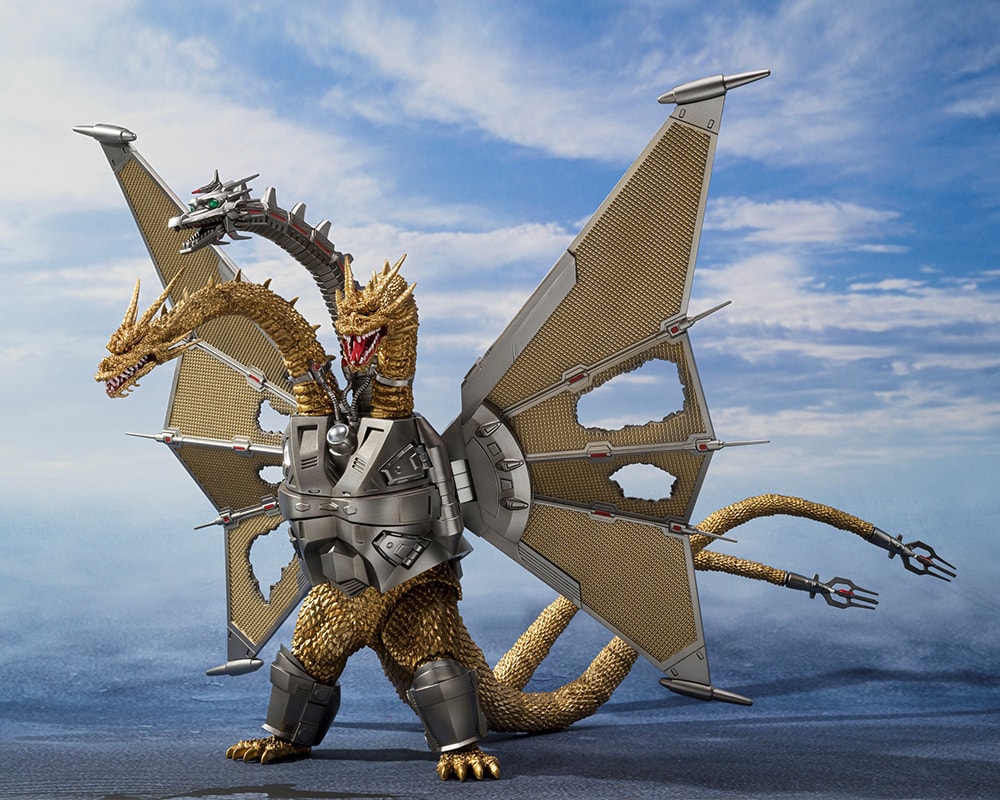 Mecha Ghidorah (Shinjuku Decisive Battle Special)- Prototype Shown View 4