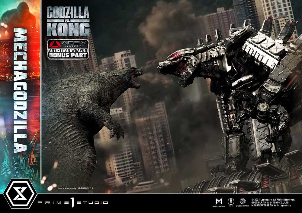 Mechagodzilla (Bonus Version)- Prototype Shown