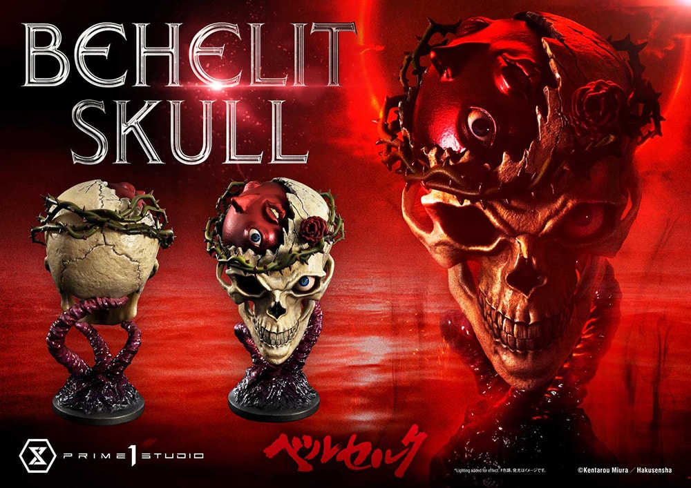 Behelit Skull- Prototype Shown