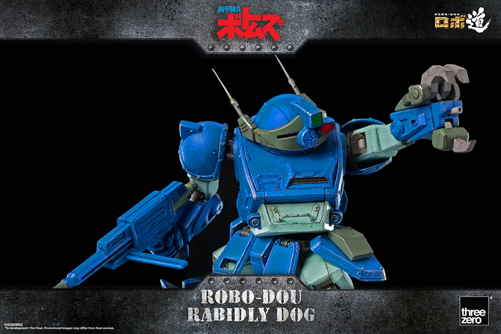 Armored Trooper VOTOMS ROBO-DOU Rabidly Dog Collectible Figure - Prototype Shown View 5