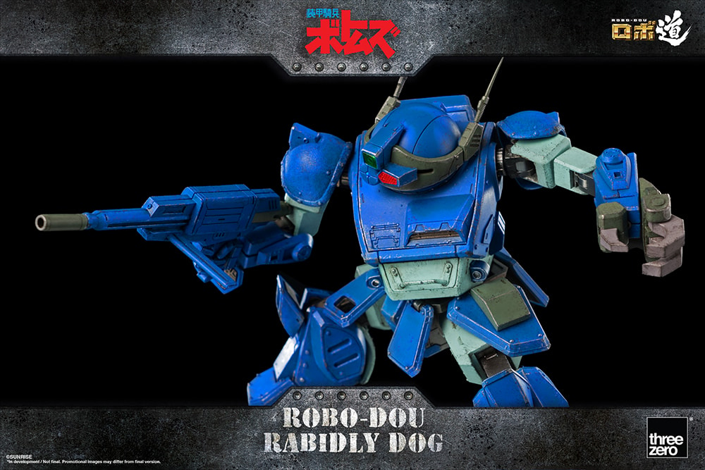 ROBO-DOU Rabidly Dog- Prototype Shown