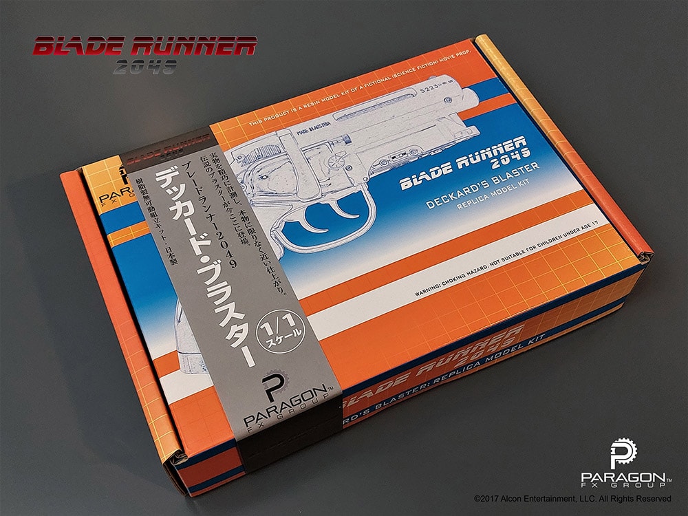 Deckard's Blaster (Pro Series)- Prototype Shown