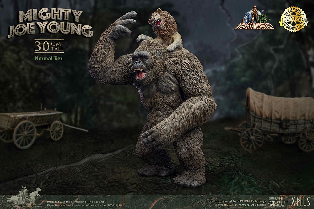 Mighty Joe Young Collector Edition - Prototype Shown