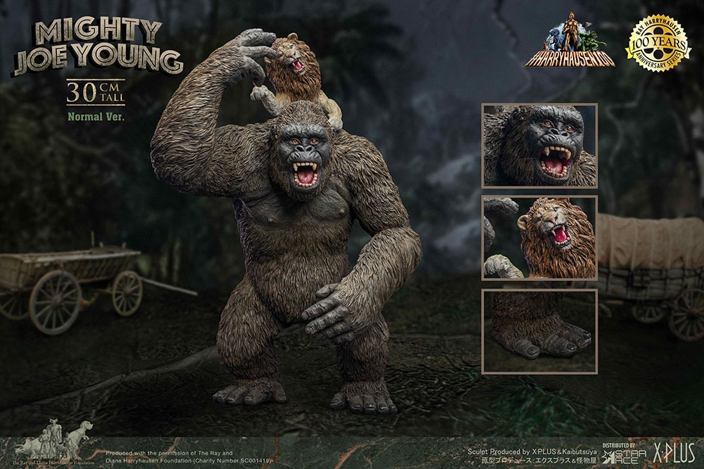 Mighty Joe Young Collector Edition - Prototype Shown