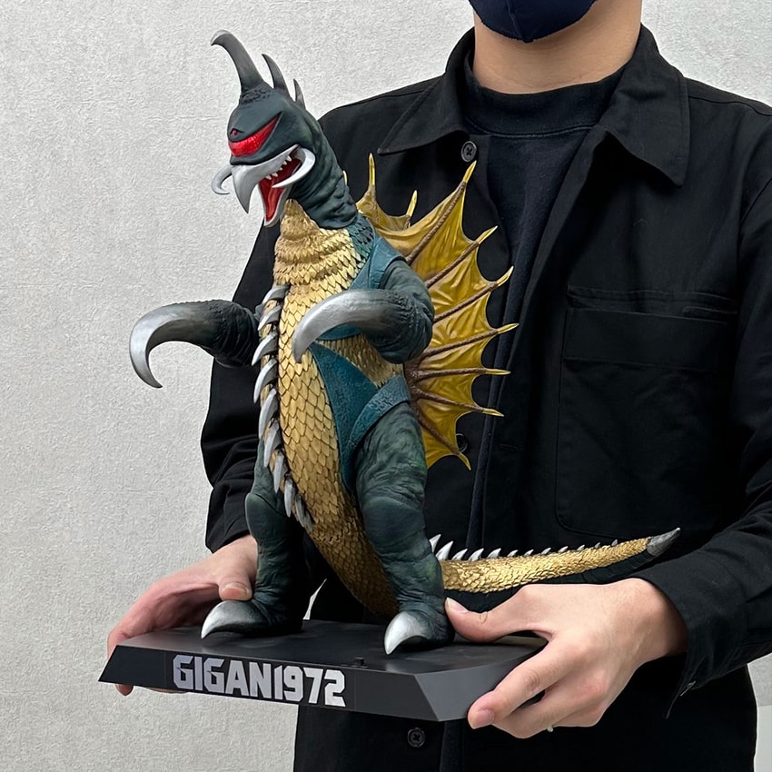 Gigan 1972 Collectible Figure by MegaHouse Sideshow Collectibles
