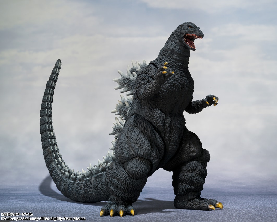 Godzilla (1991) Shinjuku Decisive Battle Collectible Figure