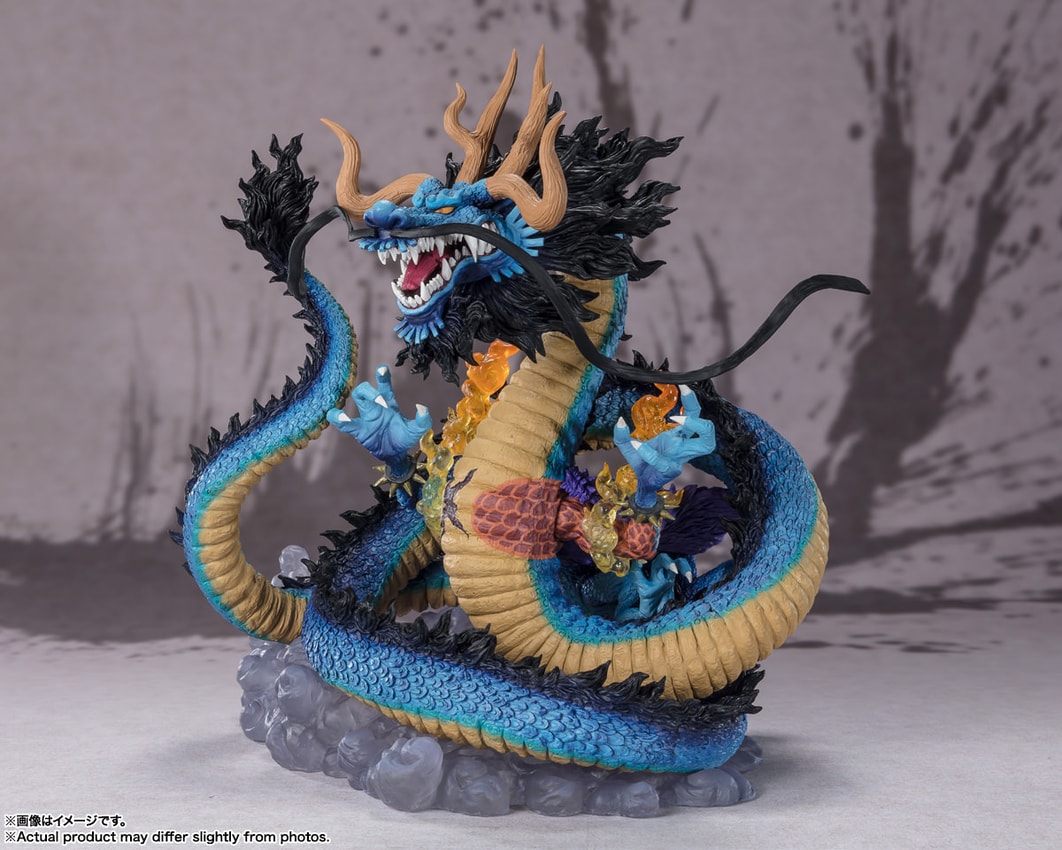 EXTRA BATTLE) KAIDO King of the Beasts -TWIN DRAGONS- Collectible