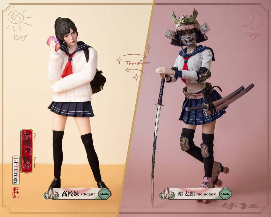 Kibitsu Momoko- Prototype Shown