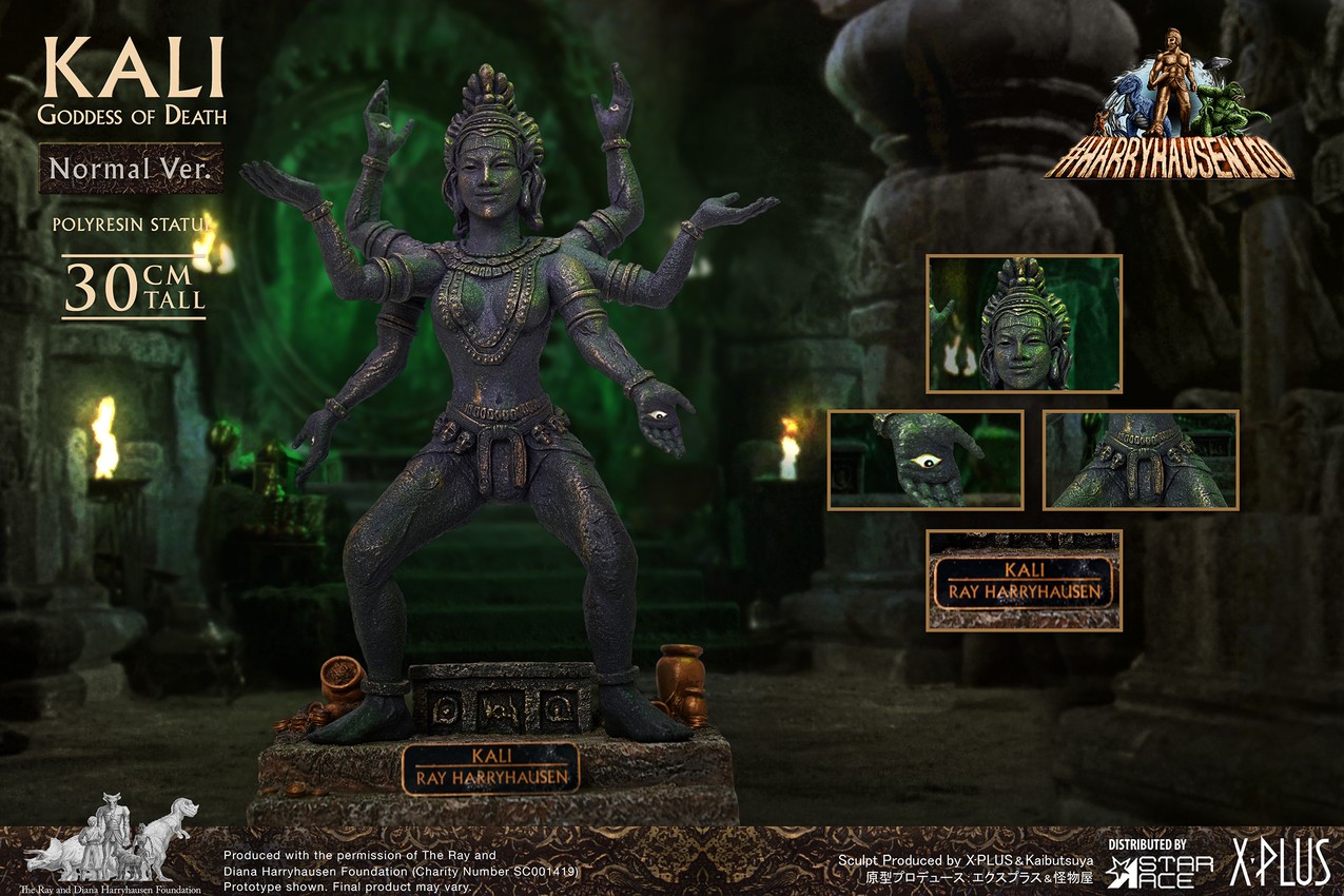 Ray Harryhausen Kali (Goddess of Death) Statues  Collector Edition - Prototype Shown View 6