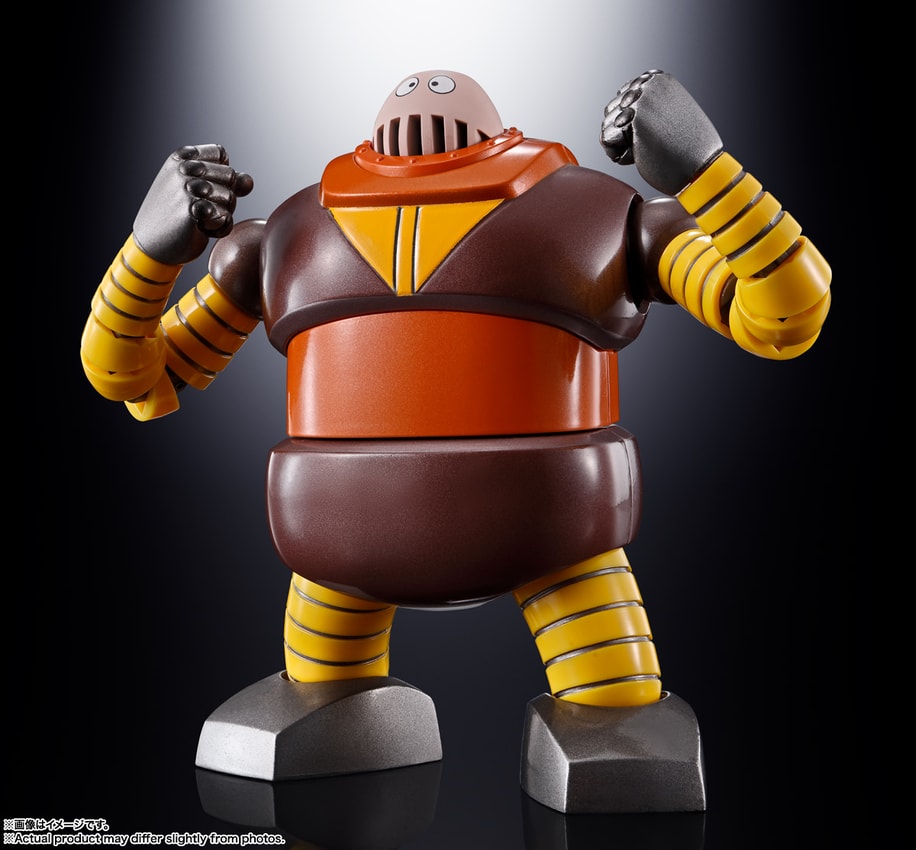 Boss Borot (GX-10R) Bandai Spirits - SOUL OF CHOGOKIN Collectible