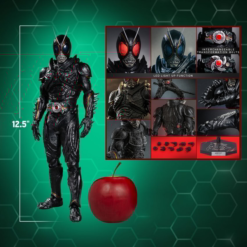Toy kamen shop rider