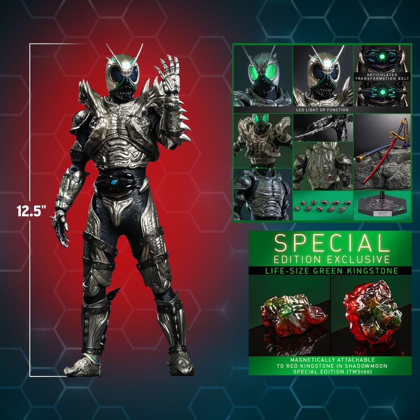 Kamen Rider Shadowmoon (Special Edition) Sixth Scale Figure by Hot