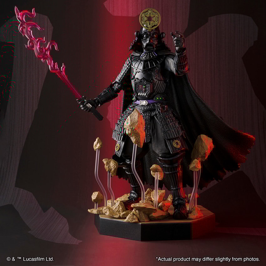 Star wars deals samurai darth vader