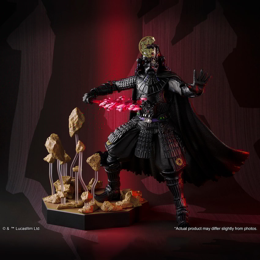 Tamashii nations star wars samurai top