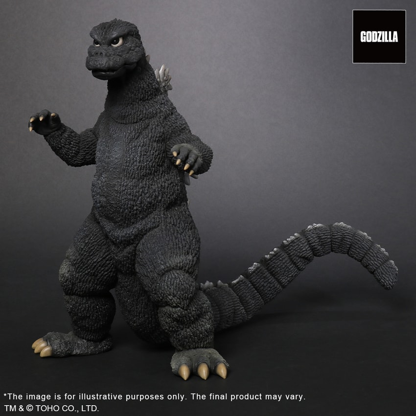 Godzilla 1974 Collectible Figure by X Plus Sideshow Collectibles