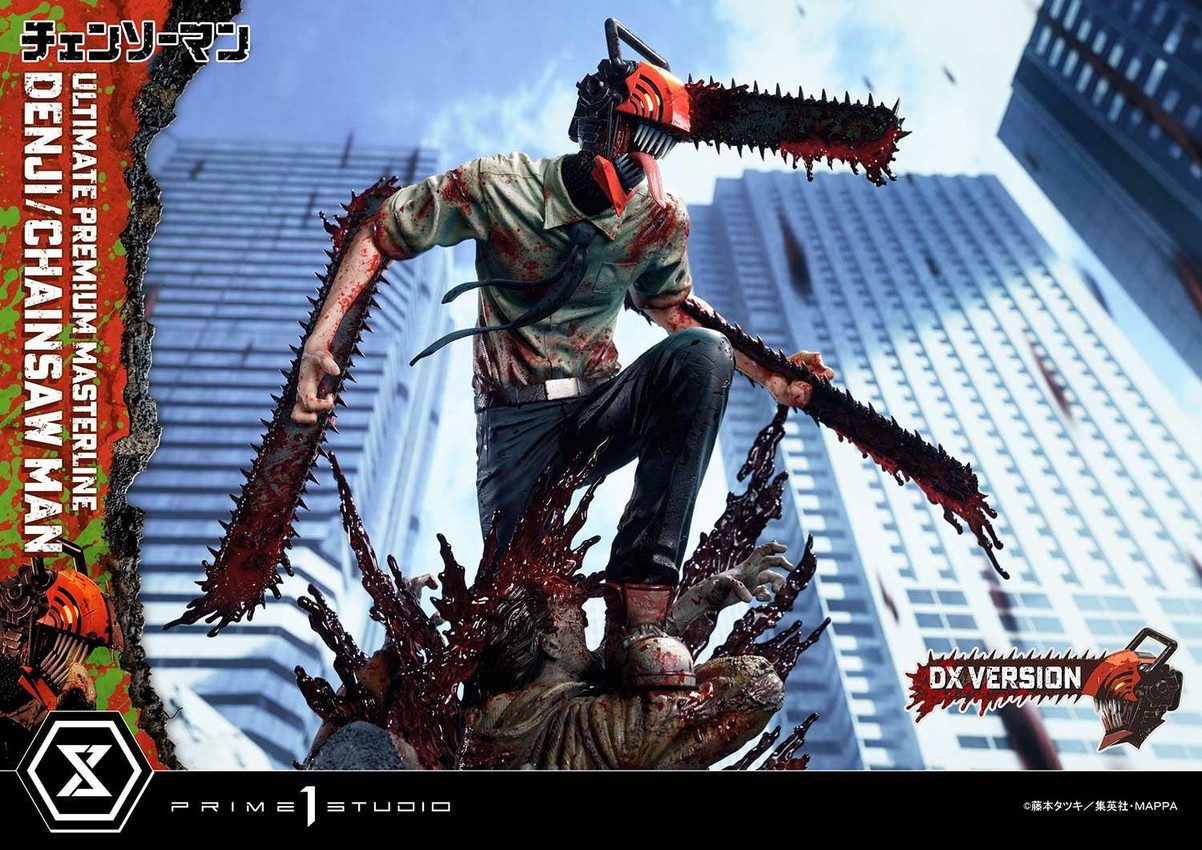 Denji/Chainsaw Man Deluxe Bonus Version 1:4 Scale Statue by