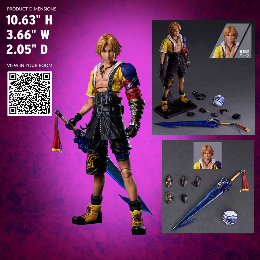 Tidus PLAY ARTS KAI Action Figure by Square Enix | Sideshow