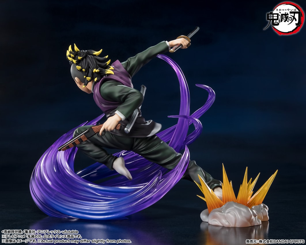 Figuarts ZERO Genya Shinazugawa