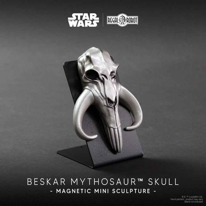 Star Wars Beskar Mythosaur Skull Magnet Office Supplies  View 3