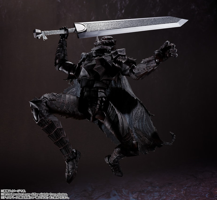 Berserk armor action figure sales