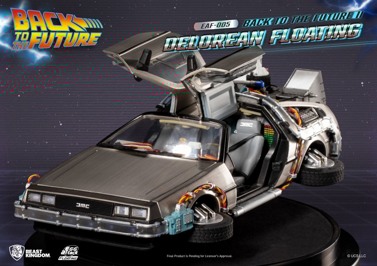 Floating delorean toy discount