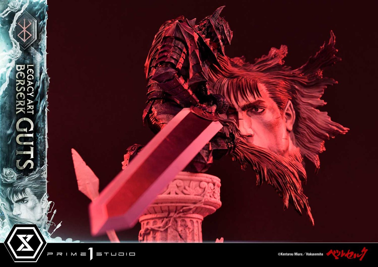 guts qbrzim07d4121.png?width=1080&