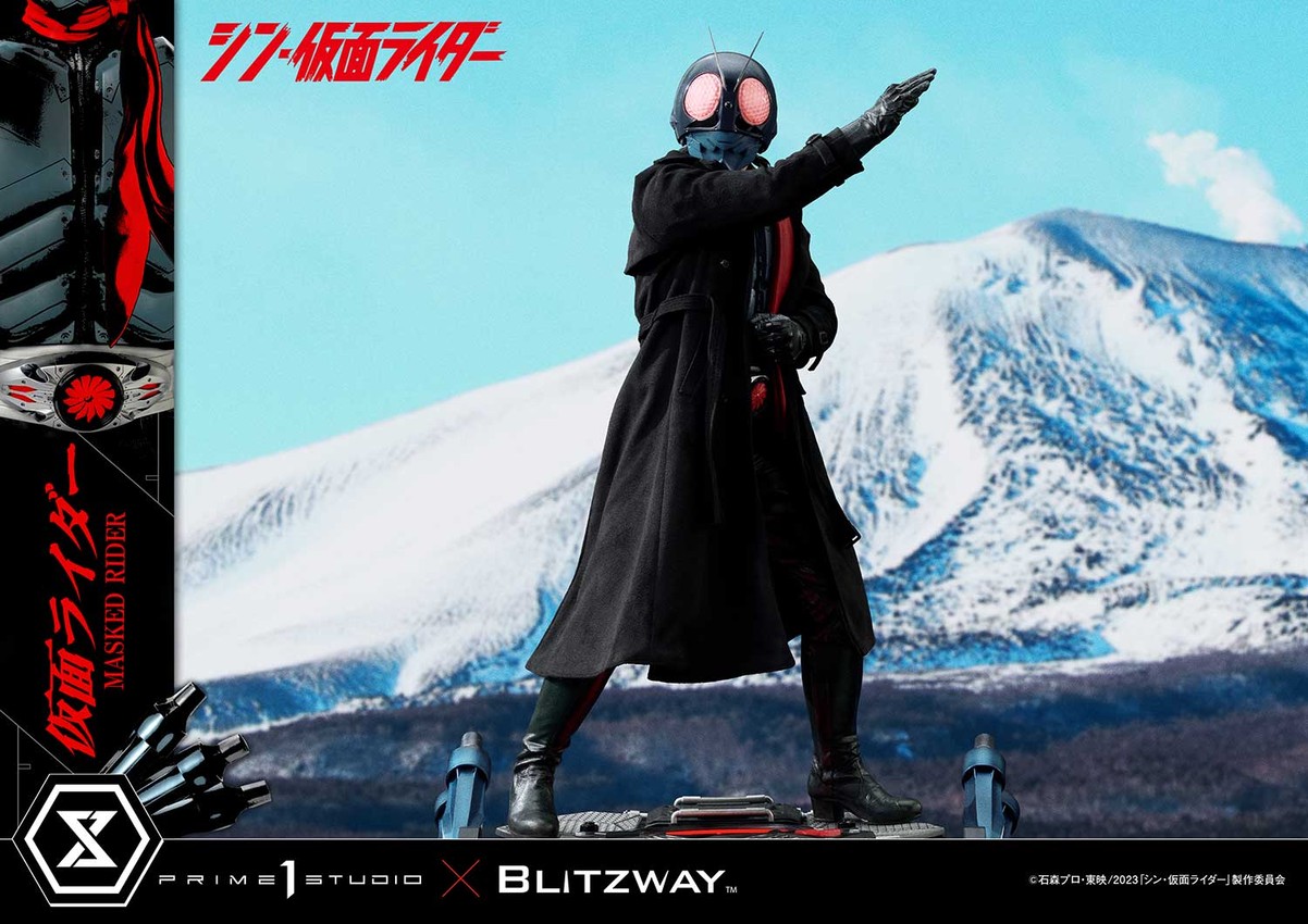 Masked Rider Quarter Scale Statue by Prime 1 Studio | Sideshow