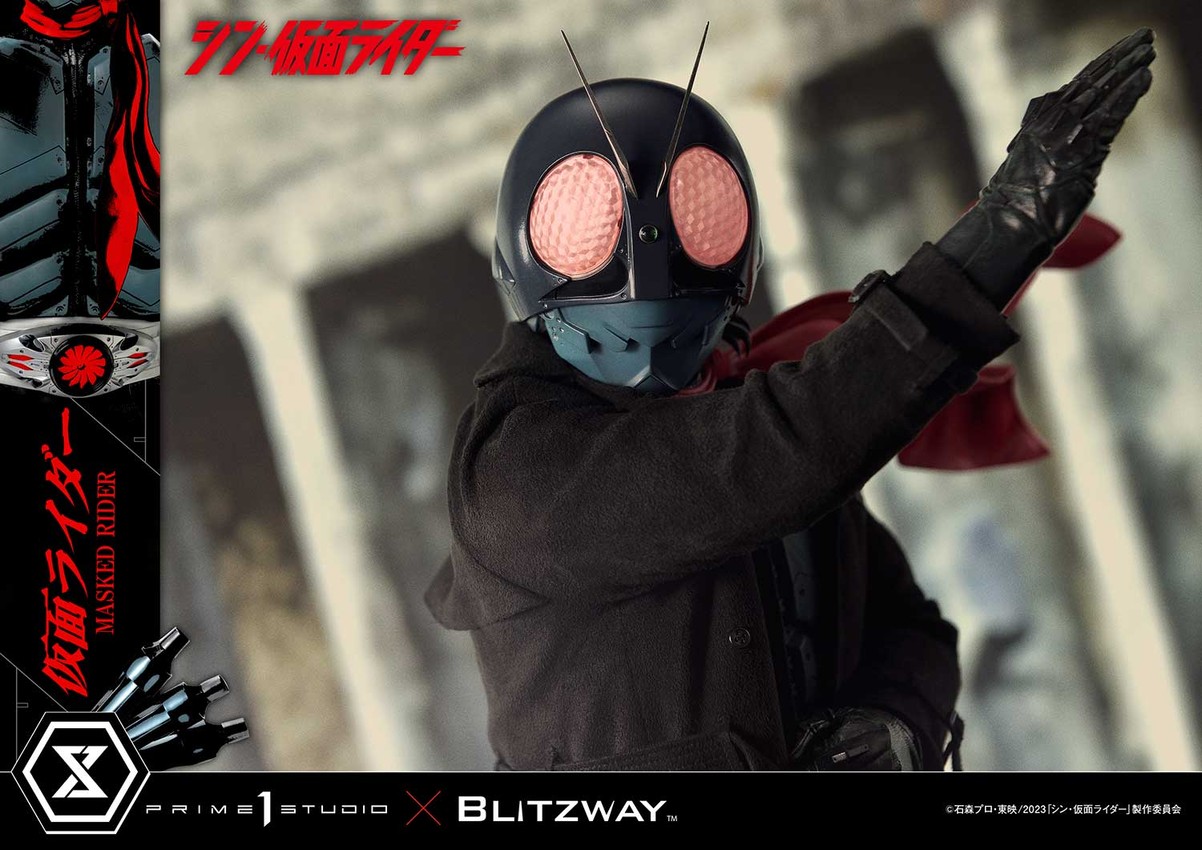 Masked Rider Quarter Scale Statue by Prime 1 Studio | Sideshow