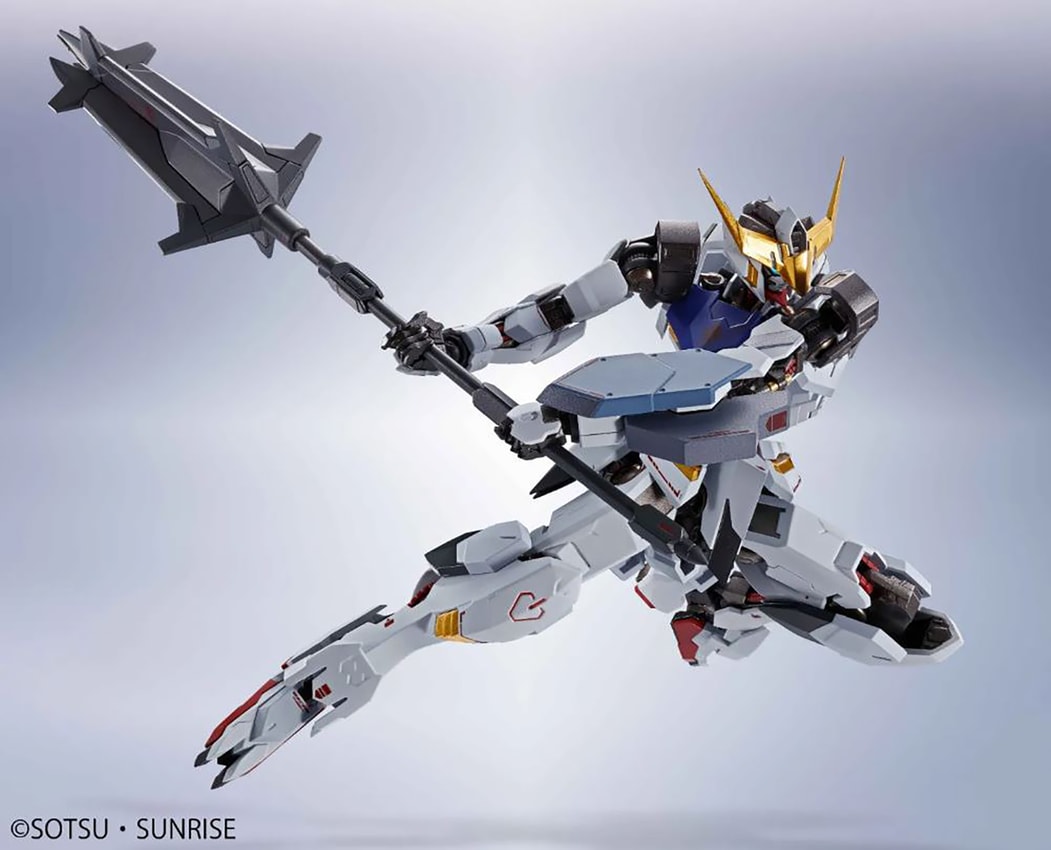 Gundam Barbatos (1st - 4th Form) Collectible Figure by
