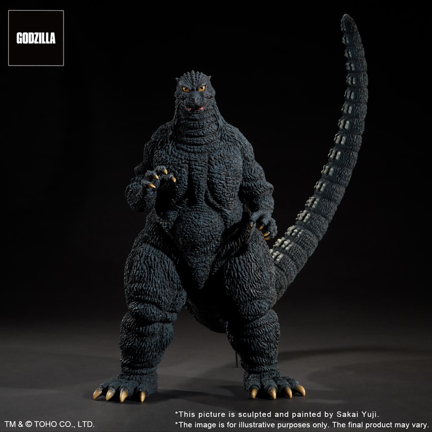 Godzilla (1993) Gallant Figure in the Suzuka Mountains Collectible