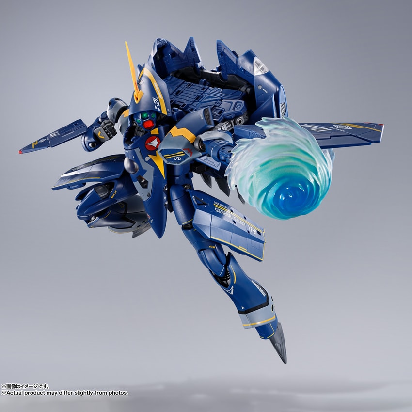 YF-21 (Guld Boa Bowman Use) Collectible Figure by Tamashii