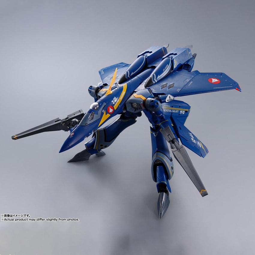 YF-21 (Guld Boa Bowman Use) Collectible Figure by Tamashii Nations