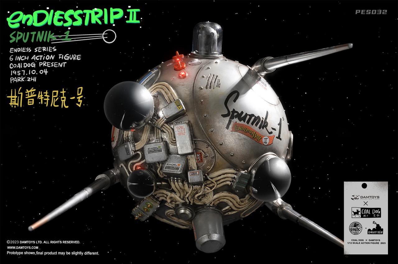 Astronaut and Sputnik 1 Collectible Set by Damtoys | Sideshow