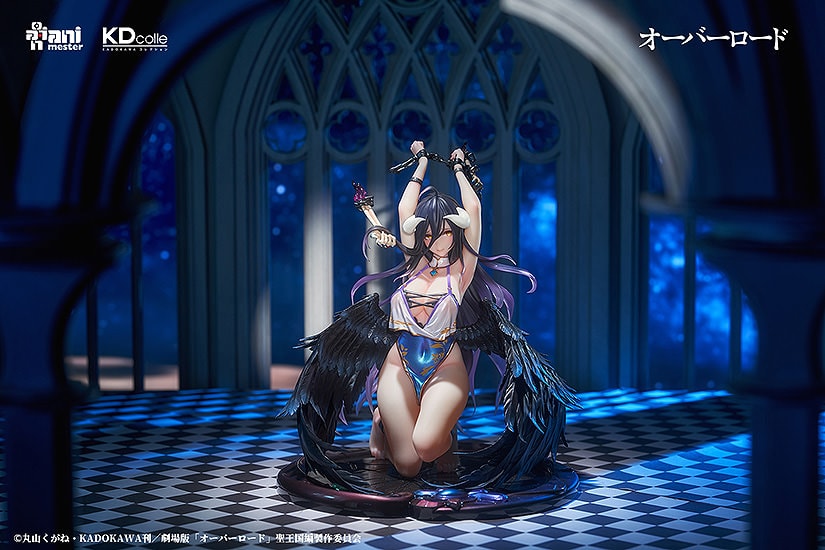 Overlord Albedo: Restrained Version Collectible Figure - Prototype Shown View 6