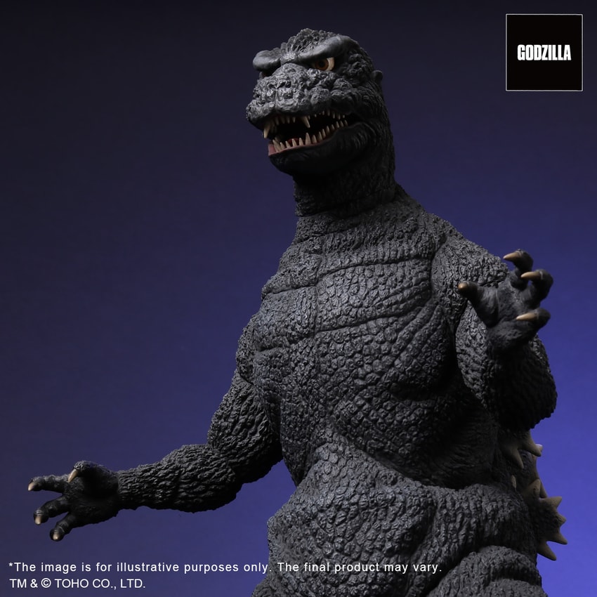 Godzilla (1984) Cybot Version Collectible Figure by X-Plus