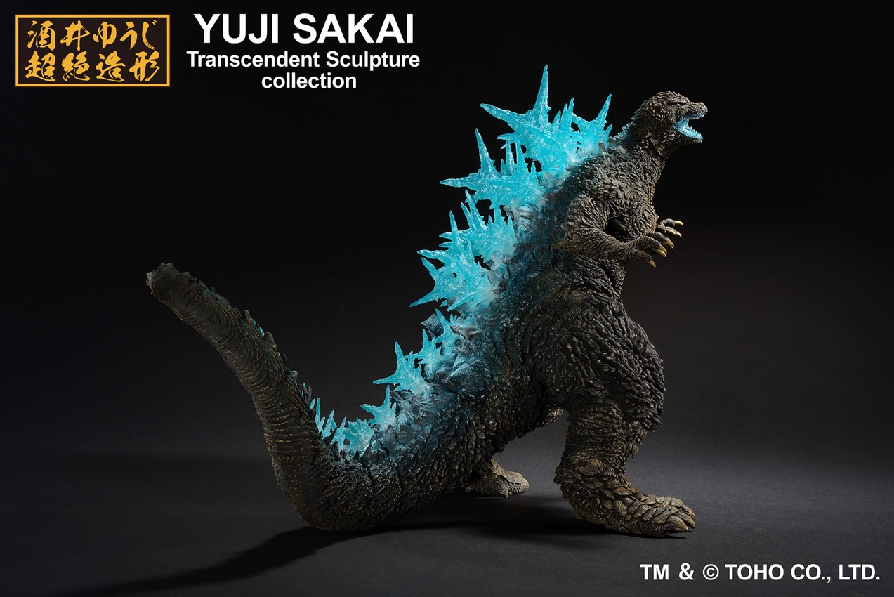 Amazon.com: Ichibansho Figure - Godzilla x Kong: The New