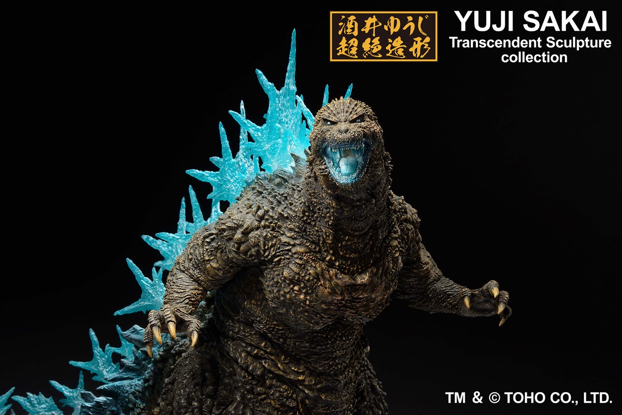 Godzilla Godzilla 2023 (Heat Ray Version) Collectible Figure - Prototype Shown View 5