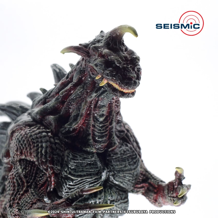 しんしん Gomess (Shin Ultraman) Grey Version Collectible Figure