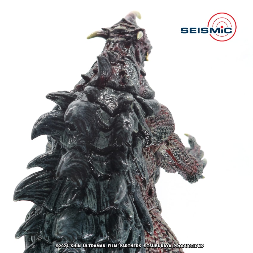 Gomess (Shin Ultraman) Grey Version Collectible Figure Gomess (Shin Ultraman) Grey Version Collectible Figure