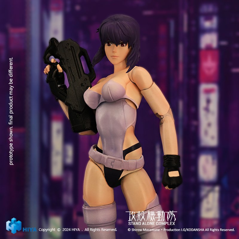 Ghost in the Shell Kusanagi Motoko Action Figure - Prototype Shown View 1
