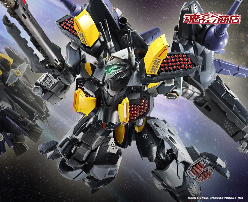 VF-25S ARMORED MESSIAH VALKYRIE (OZMA LEE USE) REVIVAL Ver. Action