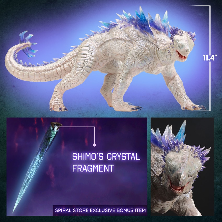 TITANUS SHIMO | Spiral Studio