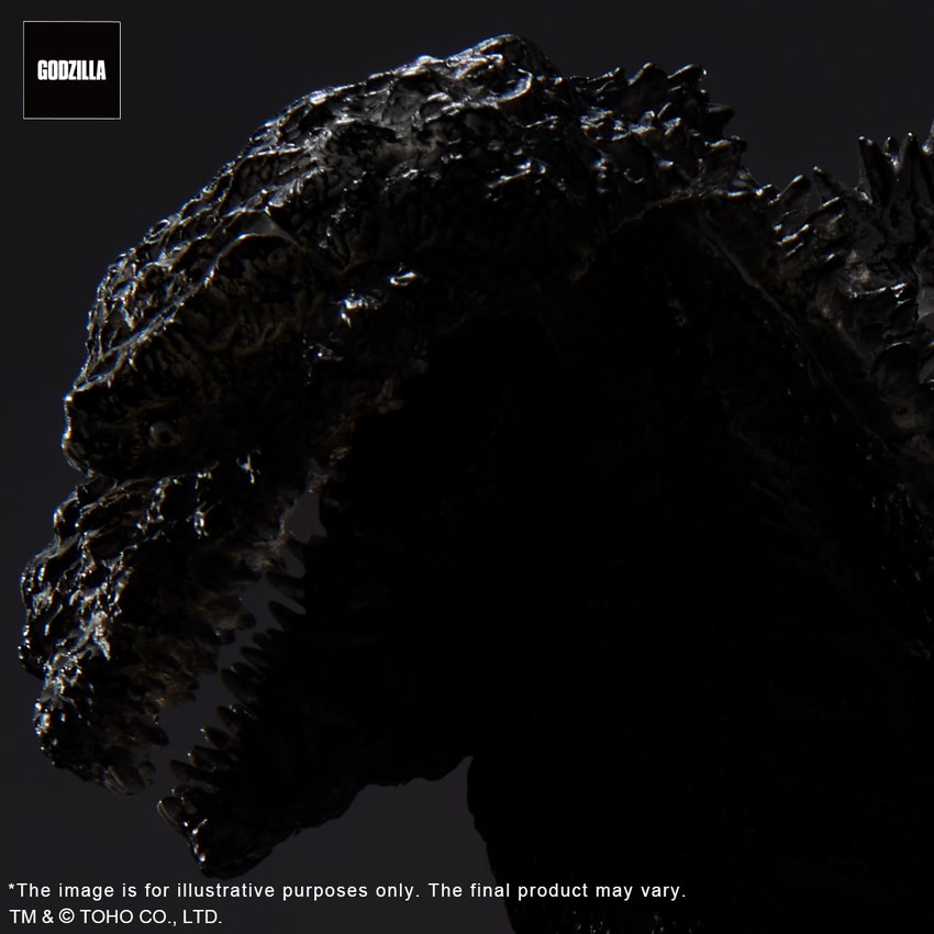 Godzilla (2016) Fourth Form (Ortho Version) Collectible Figure by